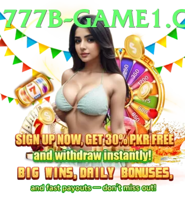 777B Game